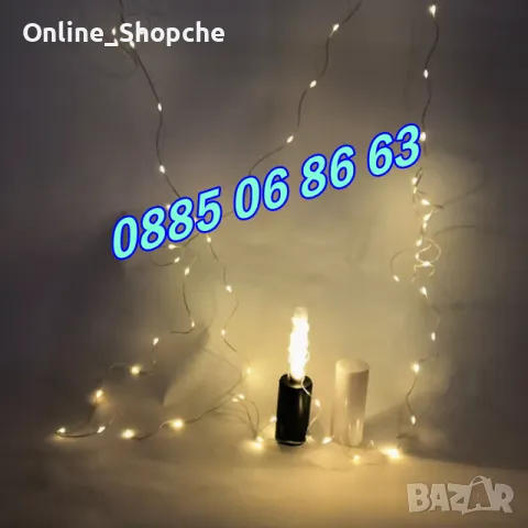 Лампа с 10 м LED лента жълта светлина, коледна украса 