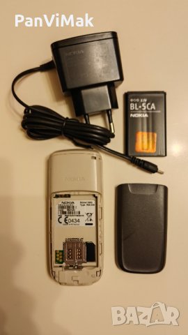 Nokia 1650, снимка 8 - Nokia - 26146602