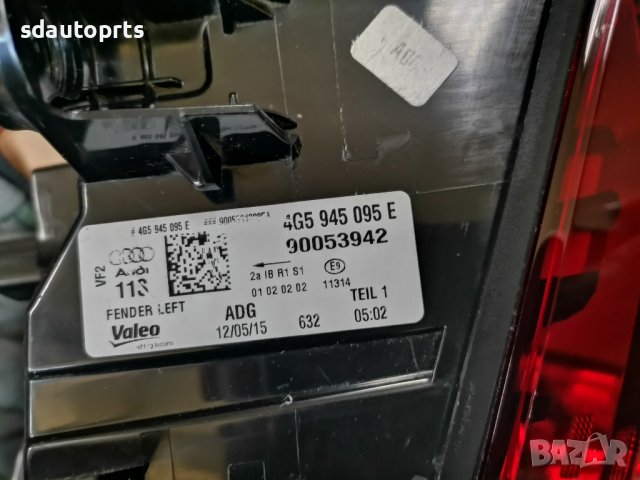 Стопове Audi A6 S6 C7 Facelift Седан Matrix Dynamic Европа Стоп Ауди, снимка 9 - Части - 43018072
