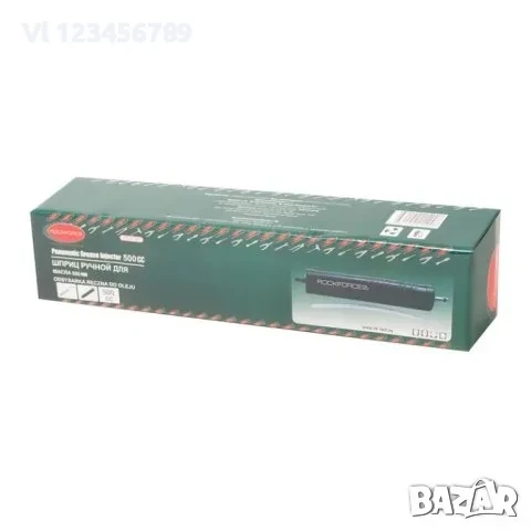 Метален шприц за масло с мек накрайник 500мл. RockForce, снимка 2 - Други инструменти - 50800012