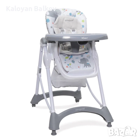 Стол за хранене CANGAROO MINT СИВ