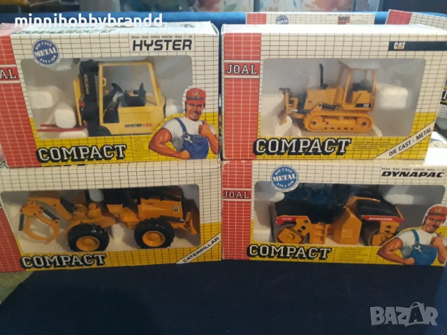 Колекционерска строителна техника Joal Compact Made in Spain 