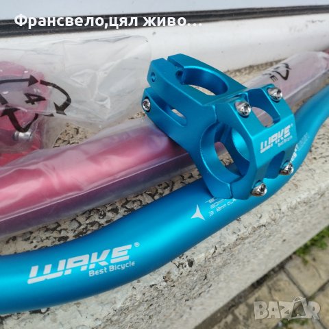 Кормило 31.8 с лапа за стержен 28.6 за велосипед колело , снимка 4 - Части за велосипеди - 44101552