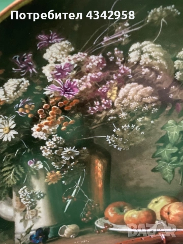 Royal Mosa.1988 г. Порцеланова чиния., снимка 3 - Антикварни и старинни предмети - 53427388