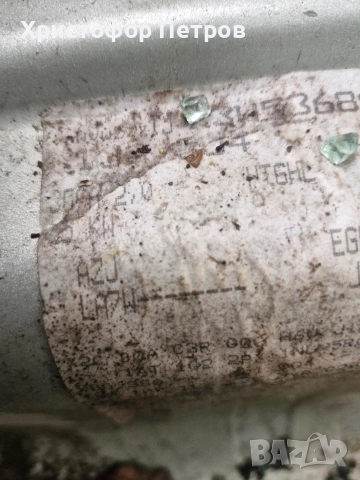 предна броня за vw bora , снимка 5 - Части - 52924133