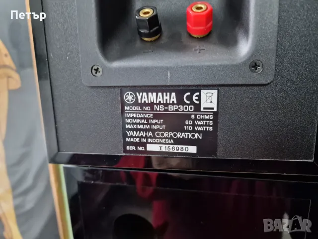 Yamaha - RX-E810 и RX-E600mk2. , снимка 12 - Аудиосистеми - 48788683