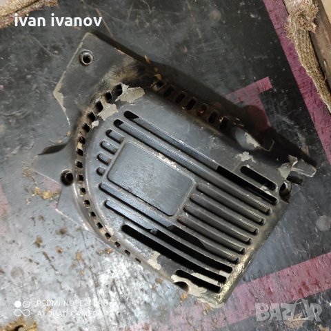 Запалване Резачка, снимка 3 - Други инструменти - 34570430