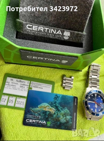 Certina DS Action 43mm automatic, снимка 6 - Мъжки - 52202772