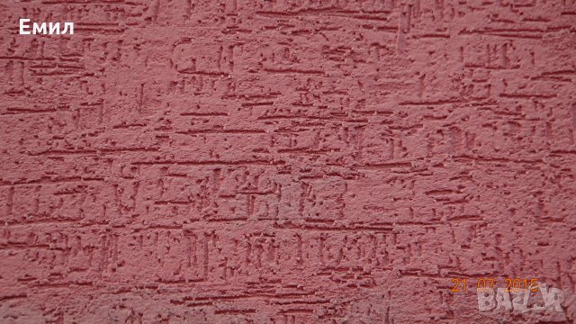 Основни ремонти на апартаменти и паркинги, снимка 11 - Ремонти на апартаменти - 28774882