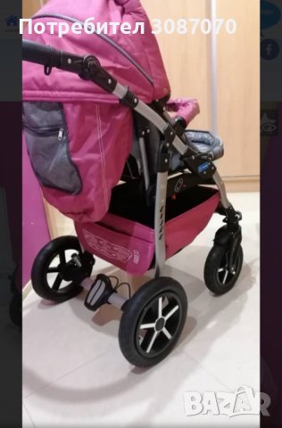Комбинирана бебешка количка 2в1+подарък лятна, снимка 2 - Детски колички - 33253918