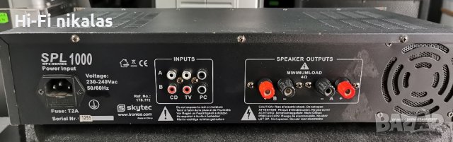 компактно стъпало усилвател с USB Skytec SPL 1000 , снимка 7 - Ресийвъри, усилватели, смесителни пултове - 43267234