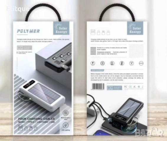 Външна батерия със соларен панел Power bank UKC 8412 10 000 Mah кабел за зареждане 4в1 Син, снимка 3 - Друга електроника - 52895371