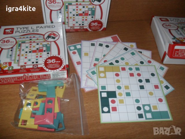 Логическа интересна дървена игра с геометрични фигури и двустранни шаблони., снимка 6 - Образователни игри - 34840470