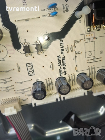 Power 40-P30SWL-PWA1ZG 11601-500116 , за 55-инчов телевизор TCL Модел 55QM8B , с дисплей LVU550NDJL, снимка 3 - Части и Платки - 52606828