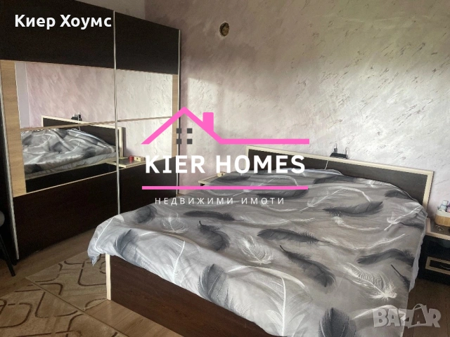 Къща в село Върбица, обл. Хасково, снимка 8 - Къщи - 53492780