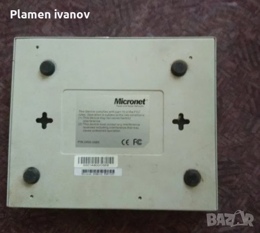 Устройство за Телефония през Интернет-VoIP Gateway- Micronet, снимка 4 - Стационарни телефони и факсове - 38176548