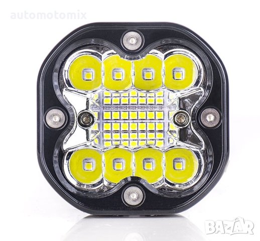 ХАЛОГЕН LED 12-24V 22W,1БР - 63490