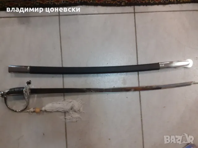 Красива сабя,шпага,рапира,палаш,острие