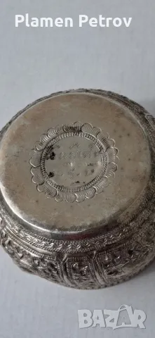 стар персииски съд /рядък/, снимка 15 - Антикварни и старинни предмети - 50056060