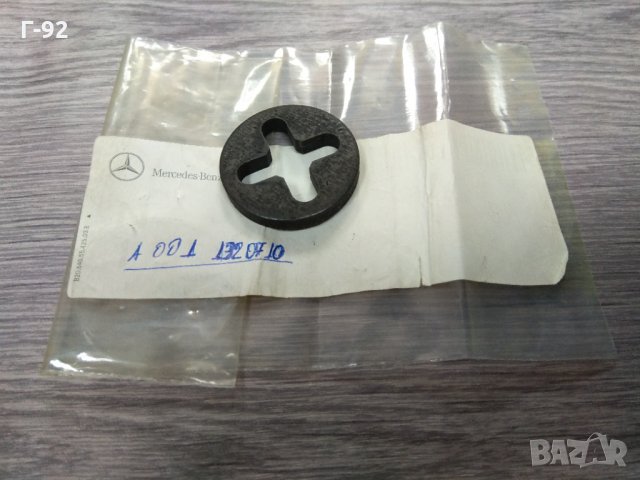 A0001320710**NEU**MERCEDES-BENZ**LKW**Привод на хидравличната помпа