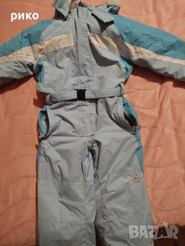 Детски гащеризон за ски 