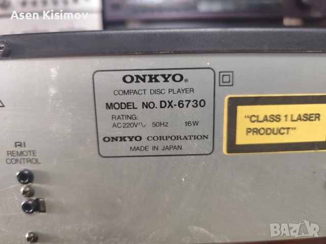onkyo dx-6730, снимка 9 - Ресийвъри, усилватели, смесителни пултове - 52104570