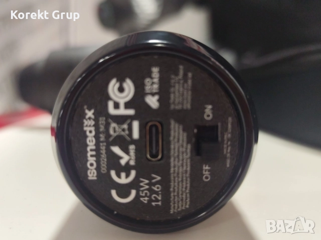 Isomedix масажиращ пистолет, снимка 5 - Фитнес уреди - 52969862