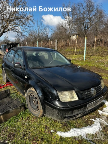 Продавам vw bora 2.3-150 кс НА ЧАСТИ , снимка 3 - Автомобили и джипове - 53191254