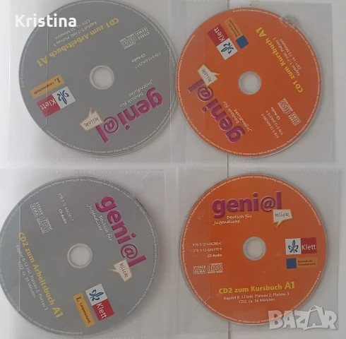 Учебници и тетрадки по немски Beste Freunde + подарък Genial, снимка 6 - Учебници, учебни тетрадки - 50986227