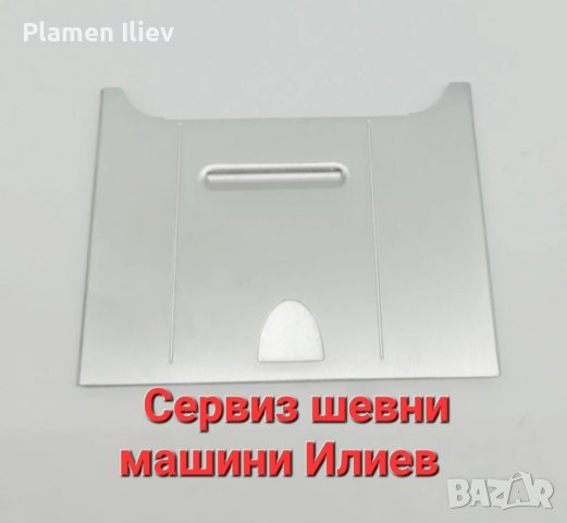 Капаче за совалка за шевна машина Сингер , снимка 2 - Други машини и части - 44065776