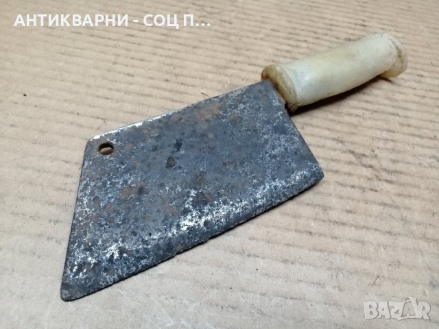 Стар Ръчно Кован Сатър / 0,6 кг. , снимка 4 - Антикварни и старинни предмети - 43039278