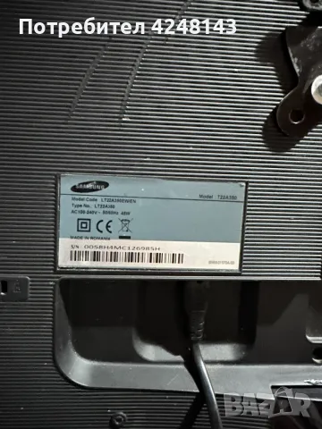 Телевизор Samsung , снимка 2 - Телевизори - 47896000