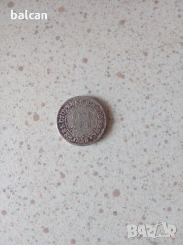 Стара монета 2 1/2 стотинки, снимка 1 - Нумизматика и бонистика - 32333563