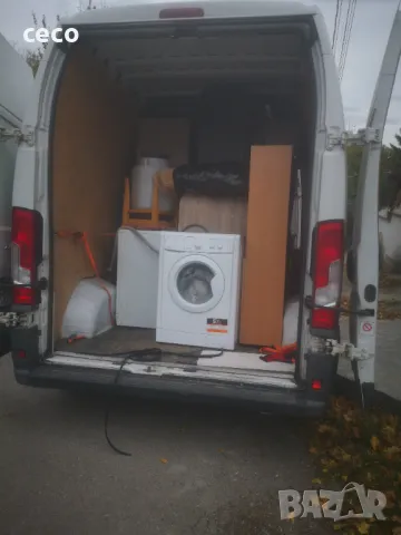 Товарен превоз с Бус за София и страната , снимка 7 - Транспортни услуги - 49621721