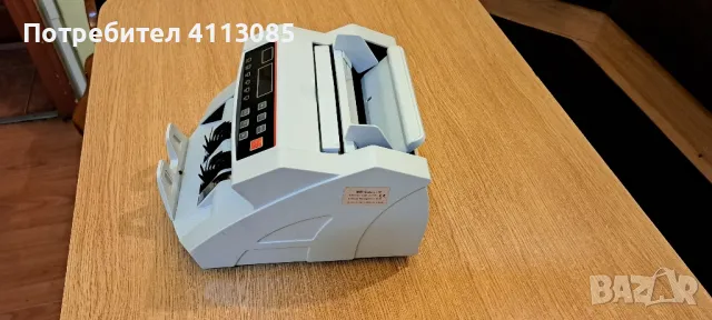 Банкното броячна, снимка 3 - Друго търговско оборудване - 49505760