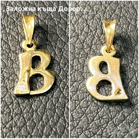 Златна обица playboy висулка буква gold 585 14 karat obica zlatno , снимка 4 - Обеци - 51851160