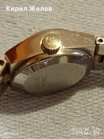 Стар механичен часовник дамски SEKONDA USSR рядък за КОЛЕКЦИЯ 51539, снимка 5 - Антикварни и старинни предмети - 52333787