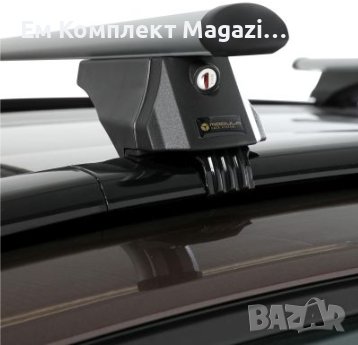 Багажник напречни греди BMW 5 G31 2017- Продава Ем Комплект Дружба ПАРАКЛИСА, бул. Цветан Лазаров 85