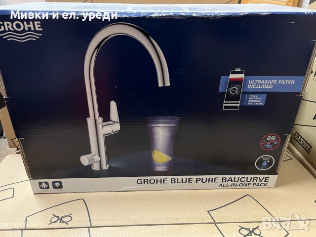 Кухненски смесител GROHE комплект BLUE PURE пречистваща система за вода, снимка 1