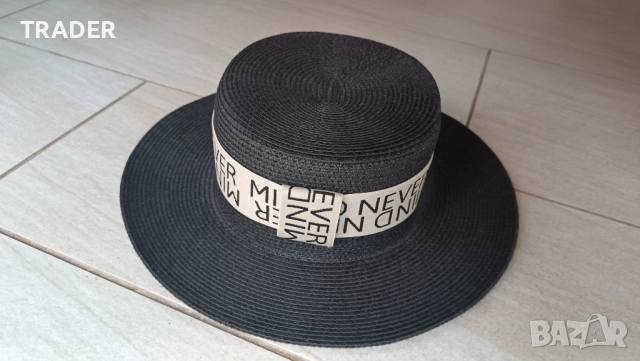 шапка с периферия дамска с надпис Never mind, снимка 5 - Шапки - 49985272