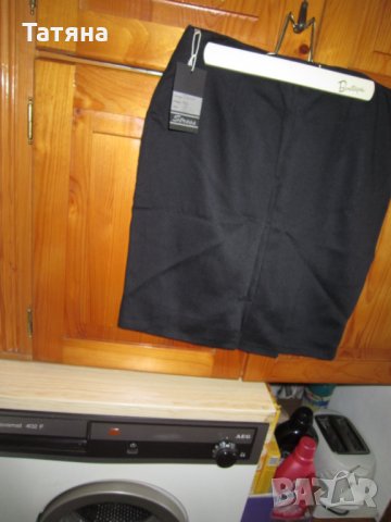 пола класическа  за  офис  нова