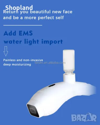 Мултифункционален 6в1 уред за грижа за кожата, снимка 5 - Козметични уреди - 48673842