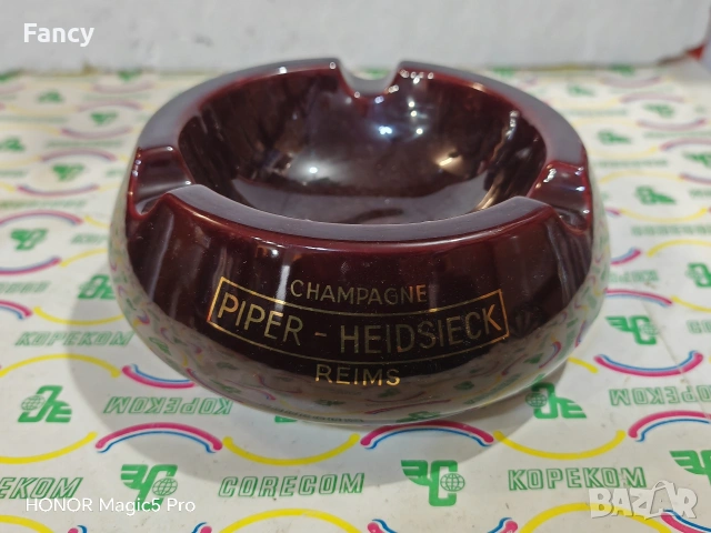 Голям пепелник Piper