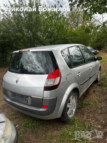 Продавам Renault Megan Scenic 1.9 DCI 120 кс 2006г НА ЧАСТИ , снимка 6 - Автомобили и джипове - 50324906
