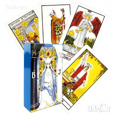 Таро карти на руски: Radiant Russian RW Tarot & Таро Зеркало Судьбьи, снимка 10 - Карти за игра - 36310467