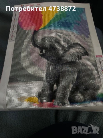 Диамантена картина 