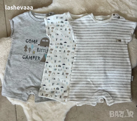 Комплект гащеризони/ромпъри сиво, снимка 2 - Комплекти за бебе - 51116658