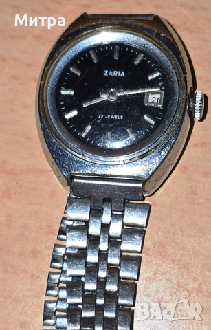 дамски ретро часовник заря с датник