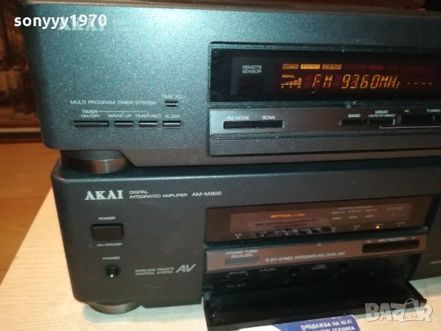 akai amplifier & tuner-внос germany 1611210855, снимка 6 - Ресийвъри, усилватели, смесителни пултове - 34819622