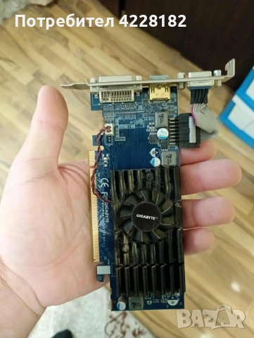 Компютърни части Hard dics, CPU и др., снимка 13 - Твърди дискове - 52107588